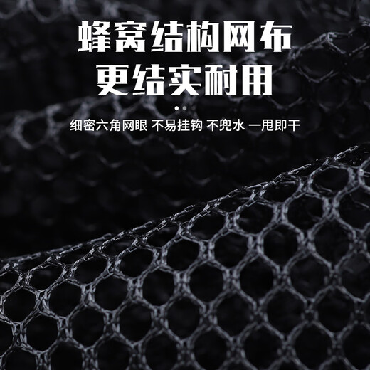 OEING triangular folding net full set telescopic pole aluminum alloy net pole large ultra-light and hard portable fishing net bag fishing net 0.9m folding net red upgraded thickening other