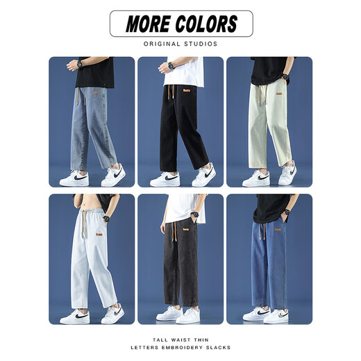 Foss Phil High Street Neun-Cross Jeans Herren Sommer Dünne atmungsaktive amerikanische trendige louale Sport- und Freizeithosen Trendy Marke 718-K830 Retro Blue L [Empfohlen 130-145jin [Jin entspricht 0,5 kg]]