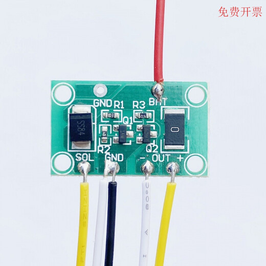 Solar lamp circuit control board solar lawn lamp 3-24v automatic lithium battery universal control board lead acid bright
