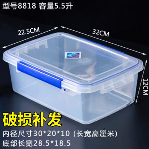Caja de refrescos de gran tamaño Wenshiou con caja de almacenamiento de alimentos congelados de cocina de hotel tapa.