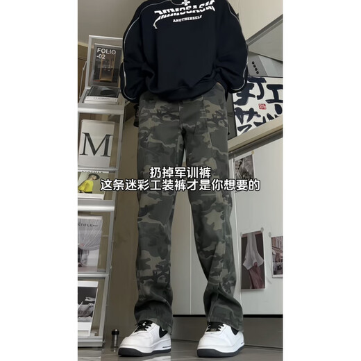 7 Productos de alta calidad para hombres, estilo de verano en la calle American High Street Herramientas de camuflaje sueltos Pantalones largos sueltos para hombres, BLMFS-8220 Camuflage 2XL