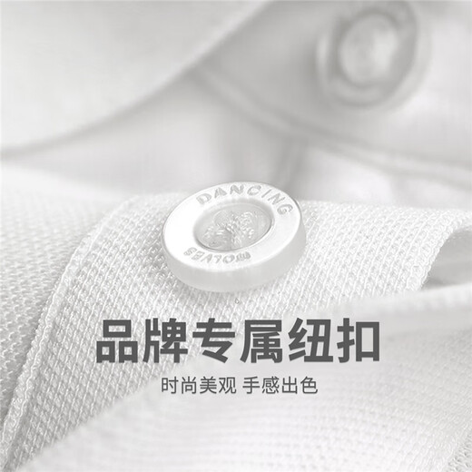 与狼共舞【天丝】条纹翻领短袖T恤男2025夏季新款商务休闲透气Polo衫6190 本白803 2XL (185)