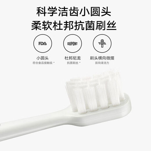 Xiaomi Sonic Electric Toothbrush German Original Quality Toothbrush Electric Fully Automatic Rechargeable Student High-Looking Super Silent Soft-Bristled Couple Valentine's Day Gift T200 Electric Toothbrush-Blue