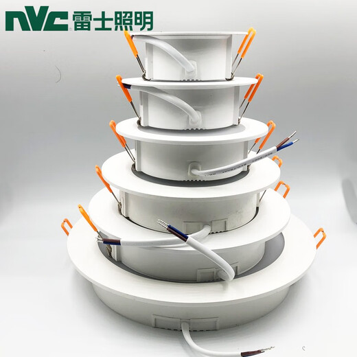 LES LIGHING NVC LES LIGHTING LANTERIE DE PLAFICATION DE 2,5 pouces 7.5 LAMPRE ULTRA-THIN TOLE NLED92025N / 9203N / 9204/92059206 9205 / 12W LUMIÈRE BLANC POSITIVE 5700K 12,5 cm
