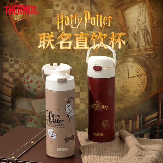 Thermos children's thermos cup primary school students' direct drinking water cup Harry Potter men's and women's kettle 316L stainless steel 500ml red
