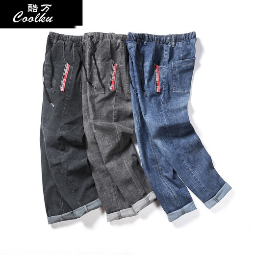 Cool Wan Harun Jeans Men's Loose and Elastic Large Size Plus Fatty Firm Firm Waist Extra Large Size Fatty Pants 300 Jin [Jin equals 0.5 kg] Black 808 5XL [230 Jin [Jin equals 0.5 kg] About]