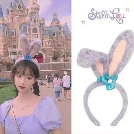 Muyu Korean style headband with luminous stars and rabbit ears, the same style as the Internet celebrity, cute bunny girl heart plush luminous headband, luminous stars and lu, one pack