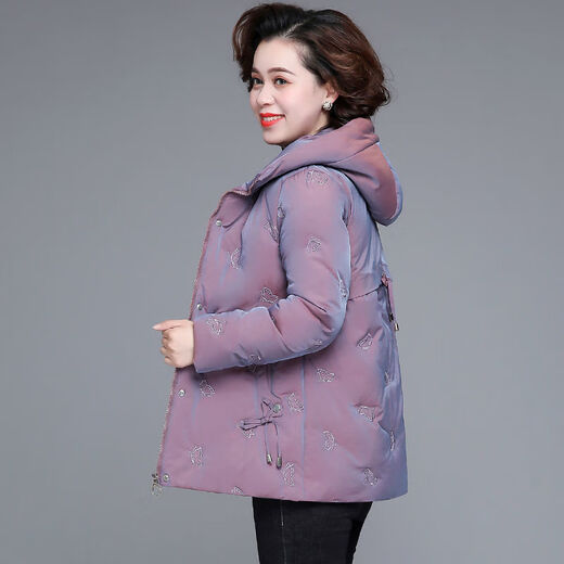 
Lele 2024 new mother autumn and winter clothing cotton jacket middle-aged cotton jacket middle-aged and elderly grandmother thickened cotton jacket women pink (short style) 9904 XL Recommended 105 Jin [Jin equals 0.5 kg] below