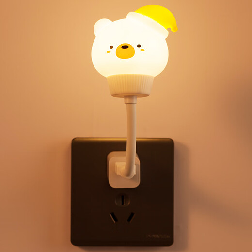 创意LED小夜灯USB直插灯插电夜灯卧室床头氛围照明灯教师节送老师男女朋随伴手礼生日小礼物公司礼品 USB小熊灯