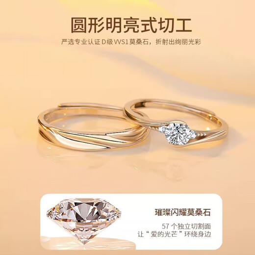 MZMZ Platinum Ring True Love Eternal Couple Ring Pt950 Platinum Proposal Engagement Birthday Anniversary Gift Light Luxury True Love Eternal Couple Ring