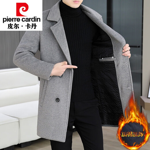 Pierre Cardin Herren-Doppelbrust-Wollmantel Herbst und Winter sowie Baumwollverdickte Wollmantel Herren trendige mittellange Wollwollbreaker 2416 Schwarz [Baumwolle hinzufügen, um warm zu bleiben] M für 90-115 Jin [Jin gleich 0,5 kg] geeignet ist.