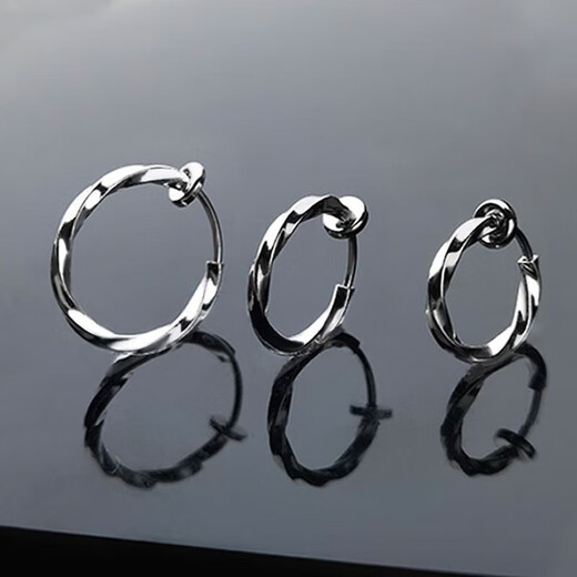 Xinshe Möbius ring earrings for men, trendy non-pierced earrings, men's punch-free fake earrings, personalized temperament spring earrings, 12mm pair