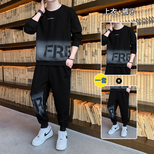 皮尔卡丹长袖T恤卫衣男士运动套装秋季宽松休闲潮流裤子衣服男装一套搭配 9921黑色 L