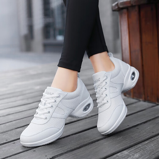 Harroman Four Seasons neue quadratische Tanzschuhe Rindfleisch Sehne Anti-Schlupf-Kee-resistente Mesh Tanzschuhe weicher Ghost Step Dance Schuhe Jazz Tanz Schuhe G2118 Weiß (eine Größe kleiner) 38