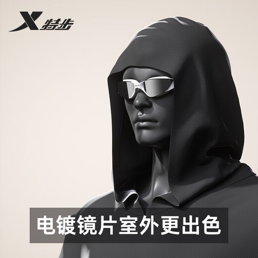 特步（XTEP）泳镜男女士高清防雾防水专业训练电镀游泳眼镜 暗夜黑