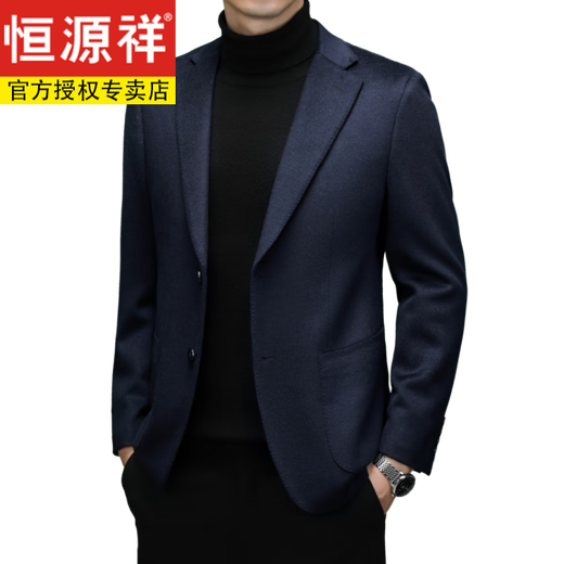 Hengyuanxiang chaqueta de traje de lana de gama alta para hombres con traje de lana delgado con traje de lana otoño e invernal de textura delicada sola oeste top 554xl marina de estilo delgado L
