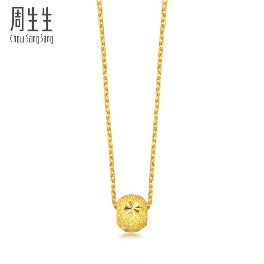 周生生足金幸运珠吊坠路路通 生生有礼车花黄金转运珠15259P计价 1.56克(含工费100元)