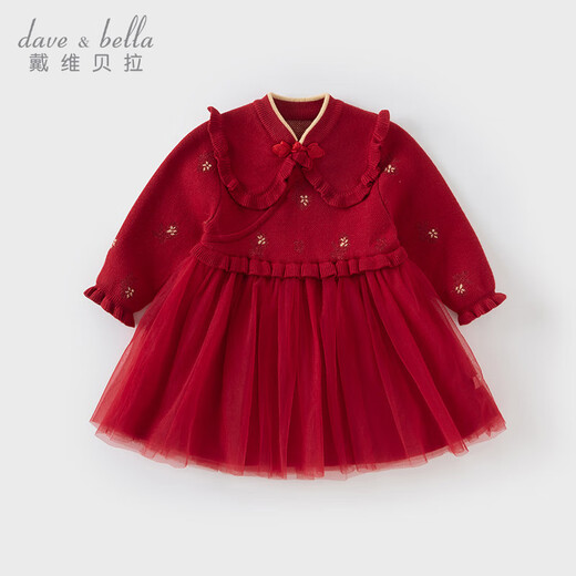 David Bella girls sweater dress baby national style mesh skirt winter children's red skirt