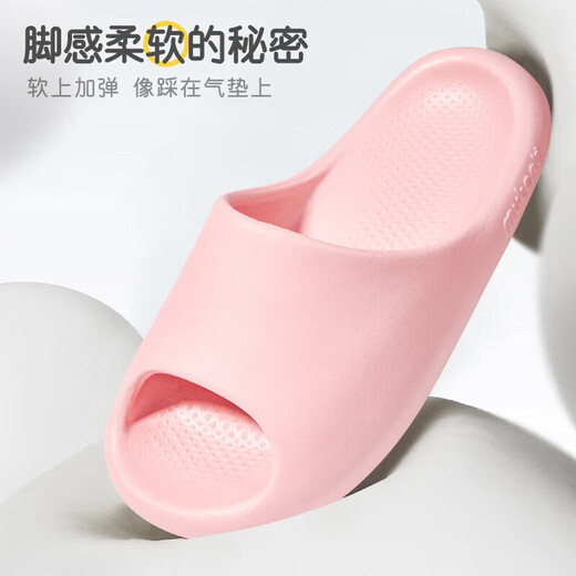 Shepherd children's slippers summer slippers baby home shoes boys and girls parent-child bathroom slippers clay coffee 200
