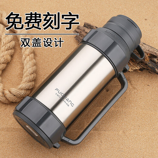 Fuguang Vakuum-Fahrt Pot 304 Edelstahl-Isolierung Pot Out
