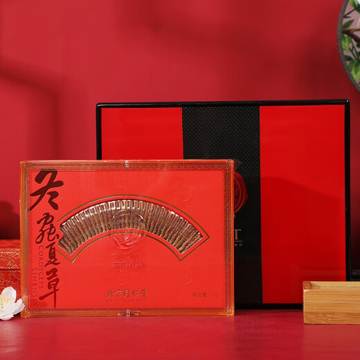 Tongrentang Beijing Tongrentang Cordyceps sinensis-45/7g, full insect body without breaking grass, high-end gift gift box