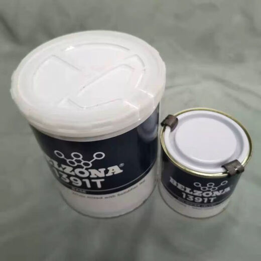 XMSJ UK Belzona 1391T Metal Slip Repair Belzona1391T Repair 9111 Cleaning and Degreasing Agent 5L/Battery
