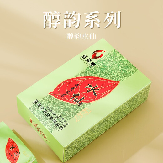 武夷星乌龙茶醇韵武夷岩茶水仙醇香一级136g中火盒装茶叶节日送礼自饮