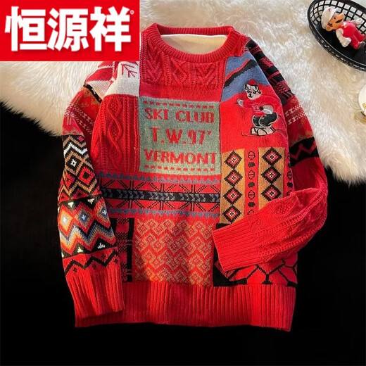 Hengyuanxiang (HYX) European and American autumn retro personality geometric splicing contrasting color sweater men's trendy brand loose lazy style couple pullover sweater high-end brand special price broken code generous high quality M8 blue high-end brand special price broken code 2XL recommended weight 135-165Jin Jin is equal to 0.5 kg