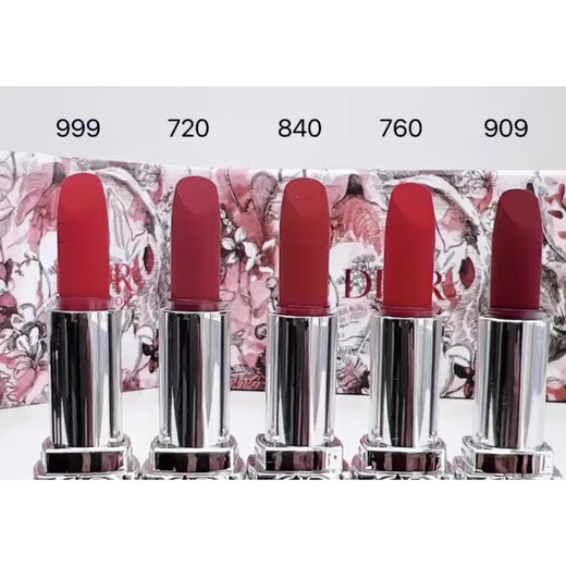 DDi ior lipstick sample gift box set mini five-piece set 999#760 small and medium sample 840 birthday gift box snake year sample five-piece set 1.5g (with gift bag)
