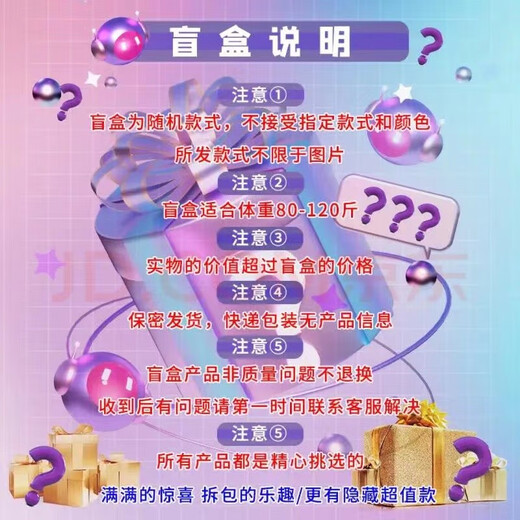 
Sexy pajamas blind box uniform seductive underwear set couples stimulating sexy uniform extreme underwear jk fenghua snow and moon yellow national style cheongsam-R1389