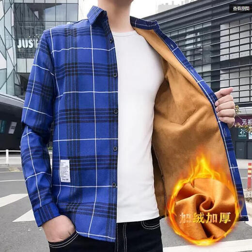 熊司令男士保暖衬衫秋冬季格子加绒加厚衬衣长袖港风金丝绒学生休闲外套 9905黑色衬衫 加绒 M