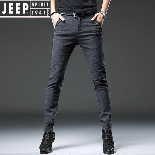 Jeep Spirit Herren High-End-Jeans Frühling und Herbststil 2025 Neue trendige elastische schlanke Füße Hosen lässige Jugendhose [gute Qualität] HO653 Grau 31 (Taillenumfang 2 Fuß 4)