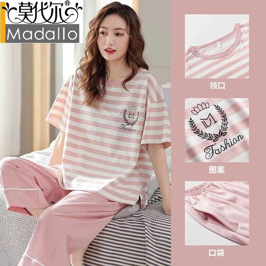 Pajamas modales de manga corta para mujeres en verano algodón puro delgada delgada de tamaño grande se puede usar en el exterior para pantalones recortados ropa coreana para el hogar set 681 set de siete puntos + texto l tamaño [95-110jin [Jin iguala 0.5 kg]]