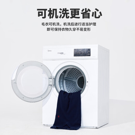 Navikel Italienischer Dinghy-Westenpullover für Herren mit V-Ausschnitt und Strickweste 1334962011 Marineblau L/50