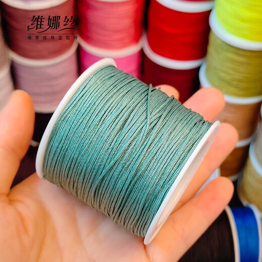 维娜丝 72玉线编织手绳手链编织绳diy红绳线吊坠绳子手工编绳制作材料 佐-72#线 673豆紫色 /卷