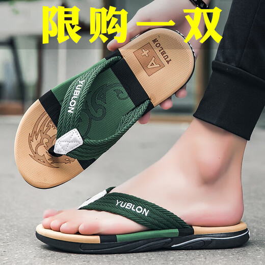 Flip Flip Flops für Männer 2024 Neue Sommerkleidung Nicht-Schlupf-Sandalen Trendy Casual Foot-Clip Beach Sandalen JC688 Green [Upgrade] 45