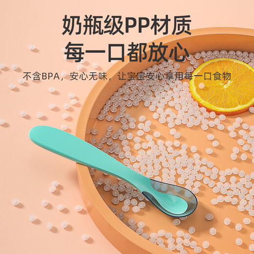 Obini baby warming spoon color change baby food supplementary food feeding waterproof spoon silicone spoon tableware yellow warming spoon