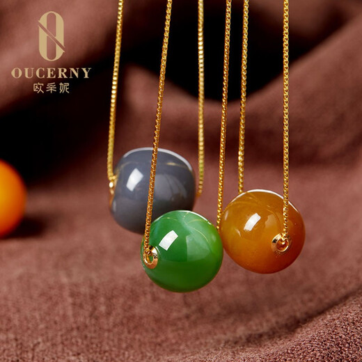 Ou Ceni 18k gold beeswax Hetian jade jasper passerby pendant clavicle chain white jade sugar jade cat's eye jasper smoke purple yellow mouth Hetian white jade A4012 comes with 925 silver chain