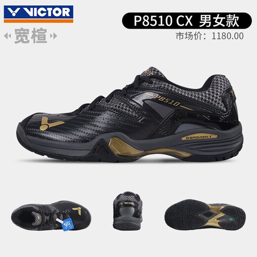 Victor Badminton Shoes 9200 Shade Victor VICTOR Badminton Shoes 8510CX Men and Women Couple Sports Shoes P8510/CX (Black/Bright Gold) 43 (275mm)