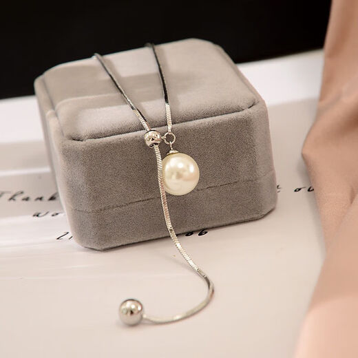 Aopiao high-end elegant fashion ins elegant long necklace autumn and winter sweater chain pendant pull-out pearl hanging ball necklace