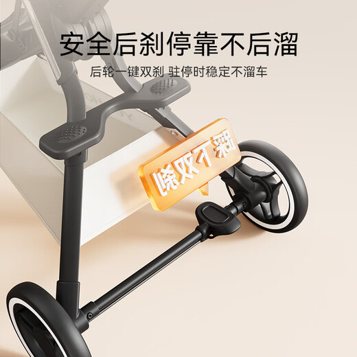 英氏（YEEHOO）遛娃神器360°旋转可坐可躺轻便折叠婴儿手推车高景观溜娃车