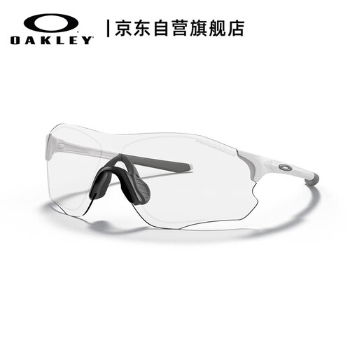 Oakley Oakley Sports Sunglasses Running Sunglasses Cycling Windsink Evzero Path 0OO9313