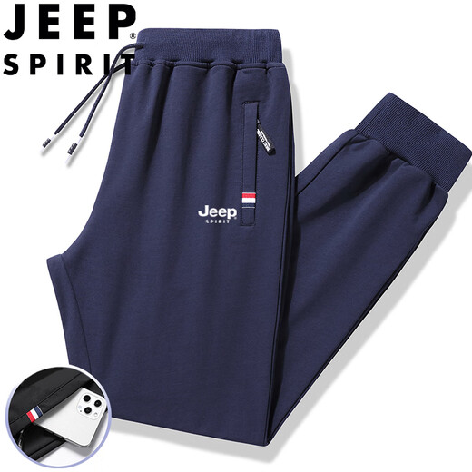 JEEP SPIRIT吉普运动裤男春秋季休闲裤纯色中青年宽松长裤 蓝色直筒 2XL