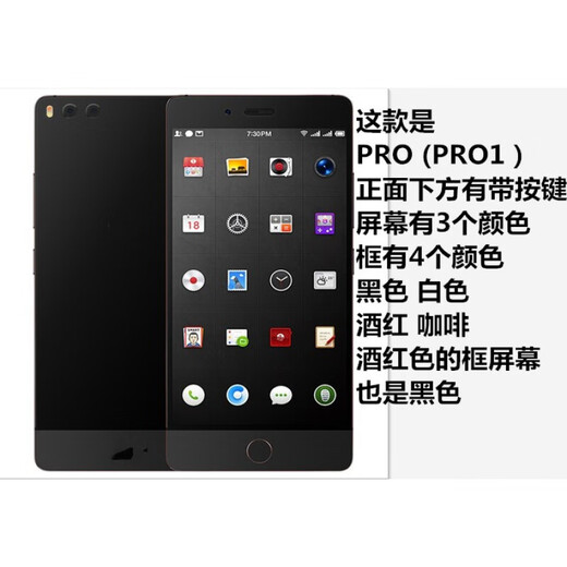 Ixiuke Hammer Nut pro2 pro Nut pro3 screen Pro2s r2 Nut r1 repair mobile phone LCD screen screen assembly inside and outside display Pro 2s screen with frame frame is disassembled color remarks