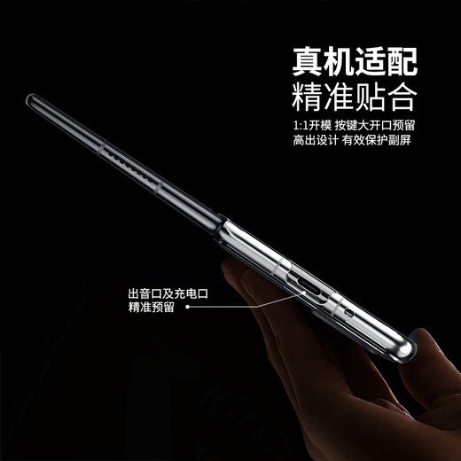 澳浪 华为MateX2手机壳 防摔牛皮纹保护套商务皮套简约翻盖折叠下盖手机支架典雅黑