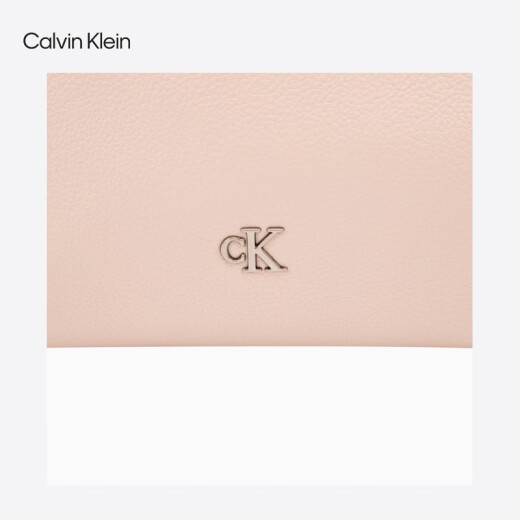 Calvin Klein women's bag 25 spring and summer new niche letter ck vegetable basket bag portable crossbody bag ingot bag 4K3144G