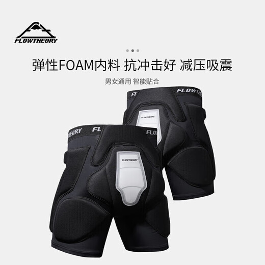 Flow Theory ski protective gear for men and women, upgraded EVA professional sports protective gear, ski hip protection, knee protection, ski equipment set