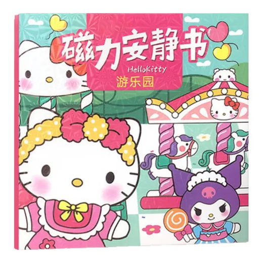 Magnetic Quiet Books Full Set of Deluxe Cropped Magnetic Dressup Stickers Library Lomi Melody Girls Toys Melody-[New Magnetic Book] 3-6-12th Birthday 7-14 Children's Day Gift