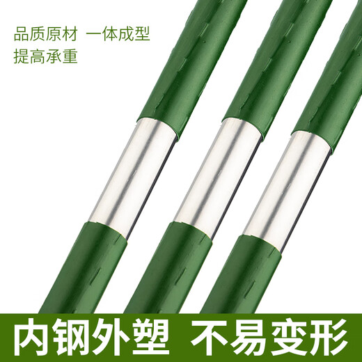 两腿跑【送货上门】爬藤架葡萄黄瓜豆角架种菜花支架庭院园艺花卉支撑杆 粗8mm长150cm10支 特大