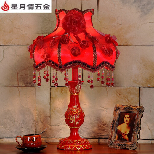 JPHZNB Lámpara de mesa de boda de estilo europeo lámpara de noche de la sala de bodas de la novia par rojo cargando dormitorio romántico creativo rosa longevidad dote pantalla de rosa (modelo 9928 modelo rojo) interruptor de botón